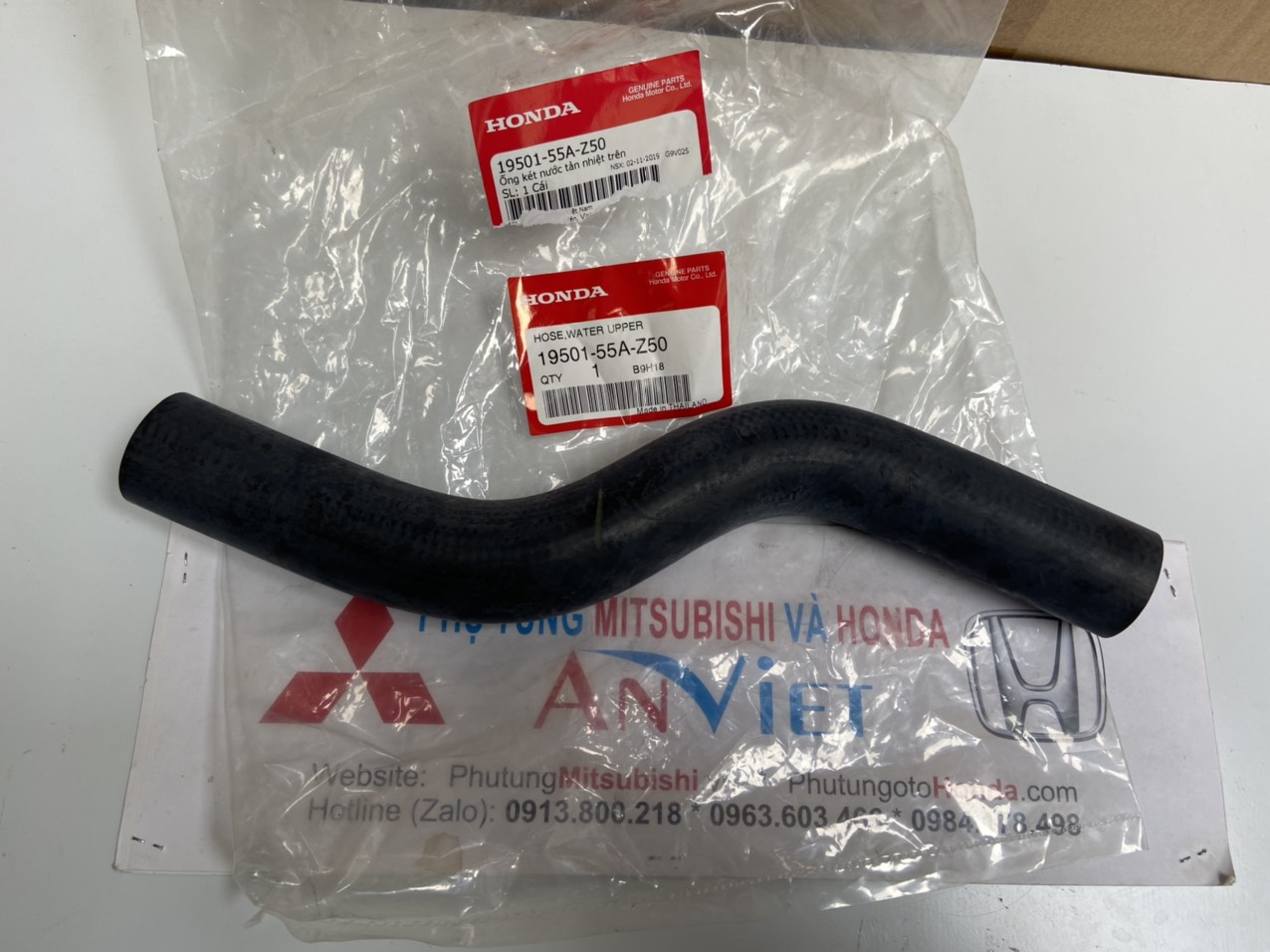 Ống cao su két nước xe Honda CITY 2015